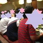 【第４５回】ハナキン恋婚飲み会《池袋編》～楽しく出会いましょ～